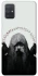 Чехол на Samsung Galaxy A71 Один фото 1 Чехол на Samsung Galaxy A71 Один фото 1 из 1