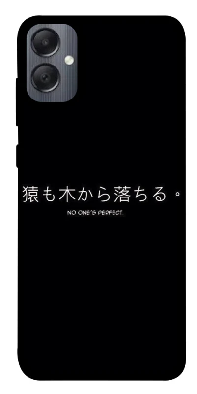 Чохол на Samsung Galaxy A05 Japanese Perfect фото 1 з 1