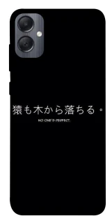 Чохол на Samsung Galaxy A05 Japanese Perfect фото 1 з 1