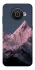 Чехол на Nokia X10 / X20 Pink mountain фото 1 из 1