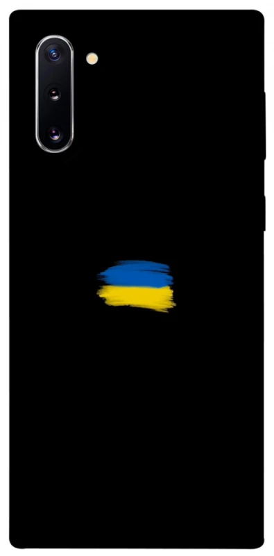 Чохол на Samsung Galaxy Note 10 Прапор фарбами фото 1 з 1