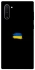 Чохол на Samsung Galaxy Note 10 Прапор фарбами фото 1 з 1