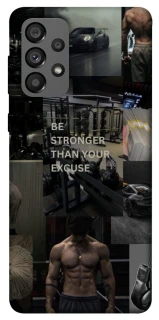 Чохол на Samsung Galaxy A73 5G Be stronger фото 1 з 1