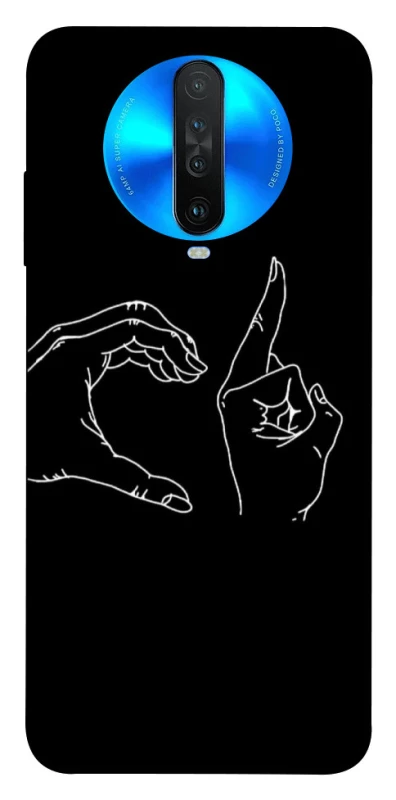 Чехол на Xiaomi Redmi K30 Unrequited фото 1 из 1