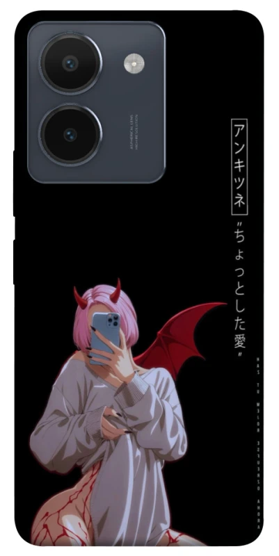 Чехол на Vivo Y36 Hot Demon фото 1 из 1