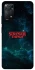 Чохол на Xiaomi Redmi Note 11 Pro 4G/5G Stranger Things ver.30 фото 1 з 1
