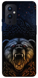 Чехол на OnePlus 9 Bear v2 фото 1 из 1