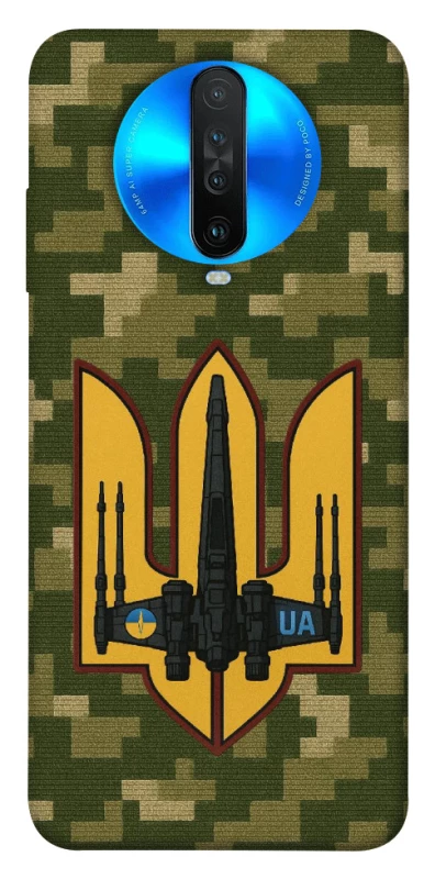 Чохол на Xiaomi Redmi K30 ВВС фото 1 з 1