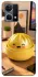 Чохол на Oppo Reno 7 4G Dumpling ver.8 фото 1 з 1