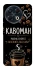 Чохол на TECNO Spark 30 Pro (KL7) Кавоман фото 1 з 1