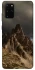 Чохол на Samsung Galaxy S20+ Mountain v2 фото 1 з 1