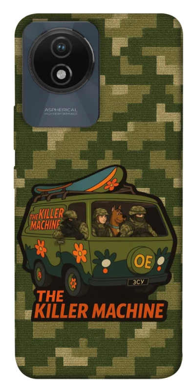 Чехол на Vivo Y02 Funny machine фото 1 из 1