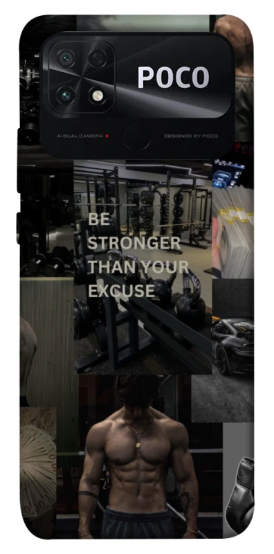 Чохол на Xiaomi Poco C40 Be stronger фото 1 з 1