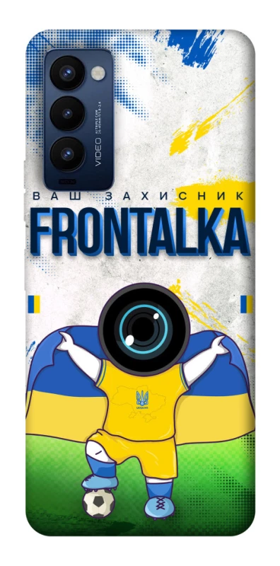 Чохол на TECNO Camon 18 Pro Фронталка №99 v2 фото 1 з 1