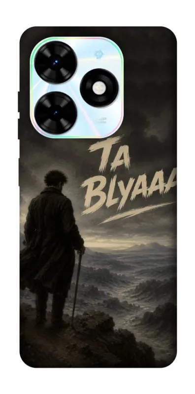 Чехол на TECNO Spark Go 2024 Ta Blyaaa фото 1 из 1