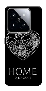 Чехол на Xiaomi 14 Pro Херсон Home фото 1 из 1
