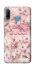 Чохол на Huawei P30 lite Gucci ver.6 фото 1 з 1