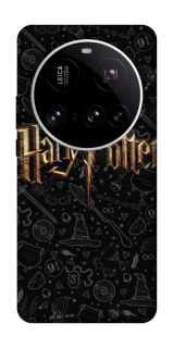 Чохол на Xiaomi 15 Ultra Harry Potter ver.12 фото 1 з 1