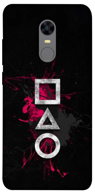 Чохол на Xiaomi Redmi 5 Plus / Redmi Note 5 (Single Camera) Square Sentence фото 1 з 1