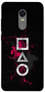 Чохол на Xiaomi Redmi 5 Plus / Redmi Note 5 (Single Camera) Square Sentence фото 1 з 1