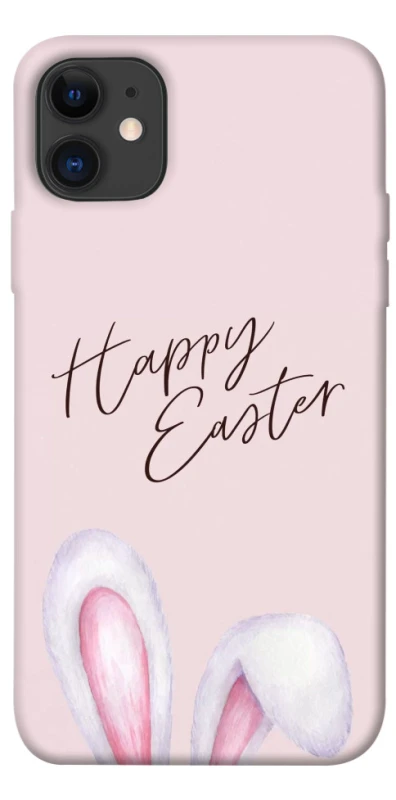 Чохол на Apple iPhone 11 (6.1") Easter ver.1 фото 1 з 1