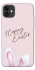 Чохол на Apple iPhone 11 (6.1") Easter ver.1 фото 1 з 1