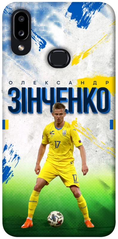 Чехол на Samsung Galaxy A10s Зинченко №17 фото 1 из 1