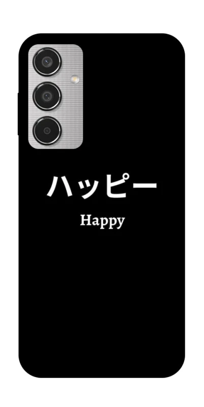 Чехол на Samsung Galaxy M35 Japanese Happy фото 1 из 1