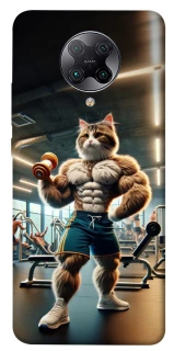 Чохол на Xiaomi Redmi K30 Pro / Poco F2 Pro Кіт качок фото 1 з 1