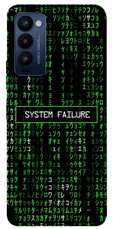 Чехол на TECNO Camon 18 Matrix system failure фото 1 из 1