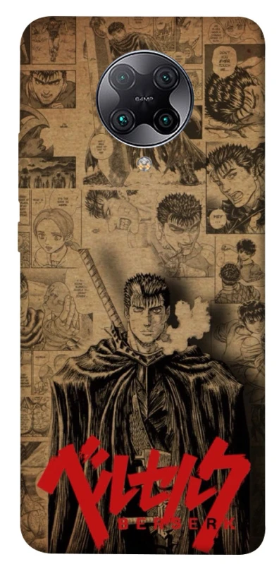 Чохол на Xiaomi Redmi K30 Pro / Poco F2 Pro Original Berserk фото 1 з 1