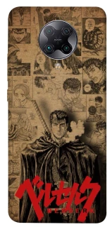 Чехол на Xiaomi Redmi K30 Pro / Poco F2 Pro Original Berserk фото 1 из 1