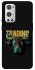 Чехол на OnePlus 9 Pro Trading фото 1 из 1