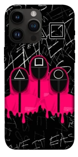 Чехол на Apple iPhone 14 Pro Max (6.7") squid game v4 фото 1 из 1