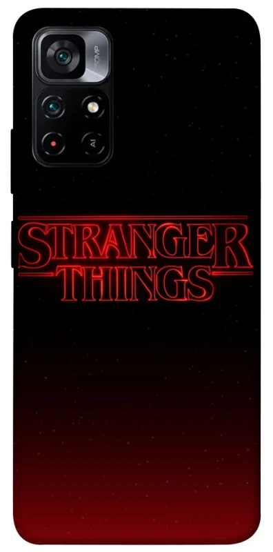 Чехол на Xiaomi Poco M4 Pro 5G Stranger Things ver.18 фото 1 из 1