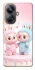 Чохол на Realme 10 Pro+ Labubu Twins фото 1 з 1