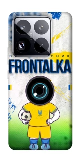 Чехол на Xiaomi 15 Pro Фронталка №99 v3 фото 1 из 1