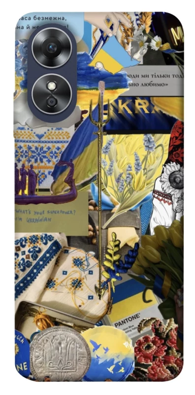 Чохол на Oppo A17 Ukraine style ver.7 фото 1 з 1