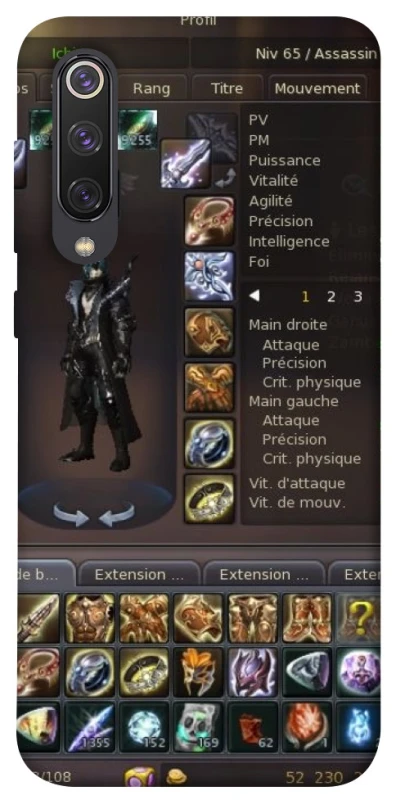 Чохол на Xiaomi Mi 9 SE Character Menu ver.1 фото 1 з 1