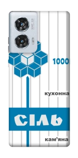 Чехол на Motorola Edge 50 Fusion Соль фото 1 из 1