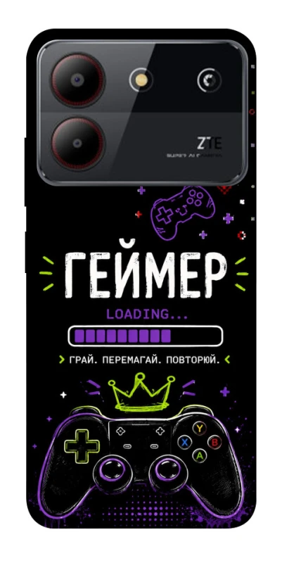 Чохол на ZTE Blade A54 4G Геймер фото 1 з 1