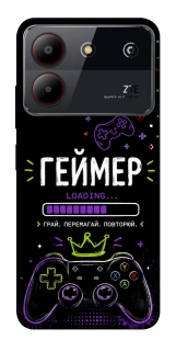 Чехол на ZTE Blade A54 4G Геймер фото 1 из 1