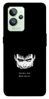 Чохол на Realme GT2 You will rest фото 1 з 1