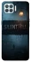 Чохол на Oppo F17 Pro Silent Hill aesthetic ver.2 фото 1 з 1