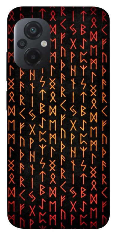 Чохол на Xiaomi Poco M5 Руни фото 1 з 1