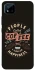 Чохол на Realme C20 Сoffee happiness фото 1 з 1