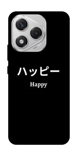Чохол на Honor 400 Lite Japanese Happy фото 1 з 1