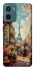 Чохол на Motorola Moto G06 Paris фото 1 з 1