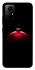 Чехол на Xiaomi Redmi Note 12S Christmas bauble фото 1 из 1