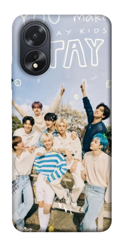 Чехол на Oppo A38 Stray Kids One Team фото 1 из 1